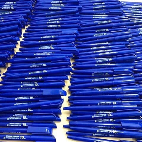 Ручки? Кому нужны ручки с логотип?Нанесли логотип на 3000 ручек за 28 часов для строительной компании #главстрой . #рпкразвитие #ручкислого #ручкислоготипом #сувенирыслого